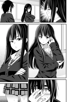 Page 28 of Saimin Harame 2