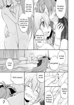 Page 14 of Atashitachi no Jigo Senkyou | A Strategic Report of Our Pillow Talk