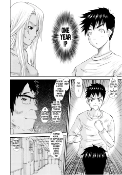 Page 8 of Nightmare of My Goddess Vol.12