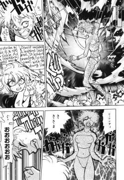 Page 111 of Futanari Secret