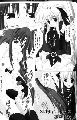 Page 121 of Zensen de Lyrical