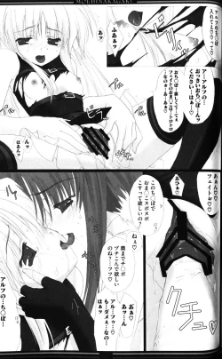 Page 129 of Zensen de Lyrical