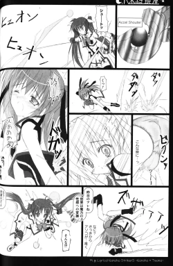 Page 49 of Zensen de Lyrical