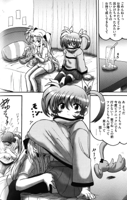 Page 94 of Zensen de Lyrical