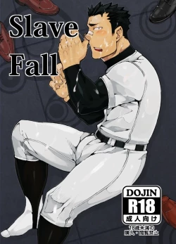 Page 1 of Slave Fall