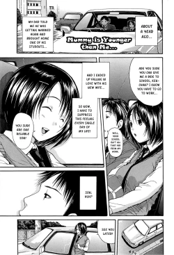 Page 120 of Midare Hajimeta Karada