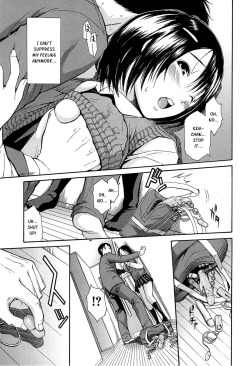 Page 128 of Midare Hajimeta Karada