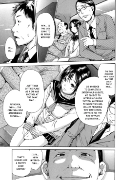 Page 172 of Midare Hajimeta Karada