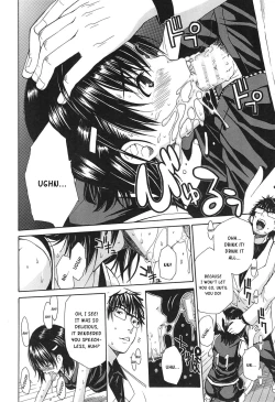 Page 23 of Midare Hajimeta Karada