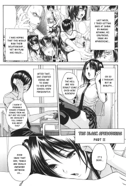 Page 60 of Midare Hajimeta Karada