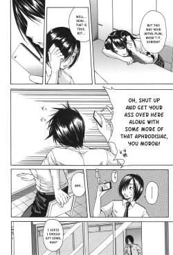 Page 61 of Midare Hajimeta Karada