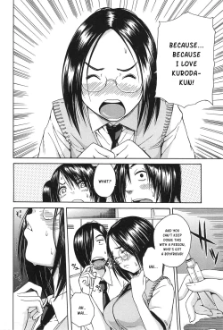 Page 69 of Midare Hajimeta Karada