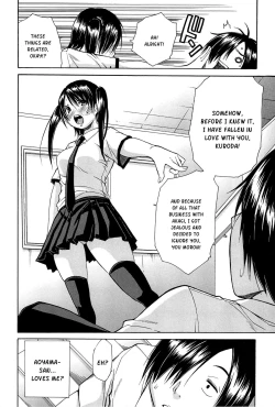 Page 99 of Midare Hajimeta Karada