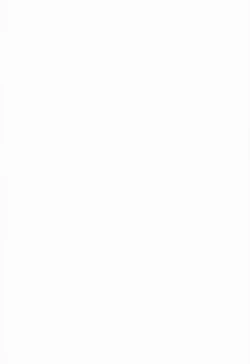 Page 27 of Chin×2 Jupu×2