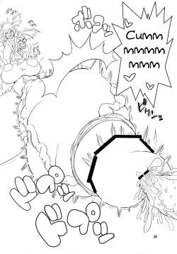 Page 38 of Vampires!