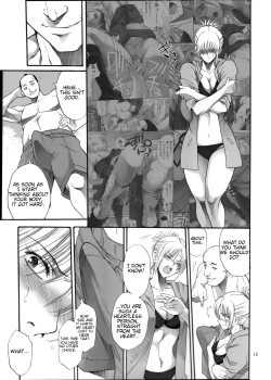 Page 14 of Tsukuyo-san ga Iyarashii Koto o Sarete Shimau Hanashi 3