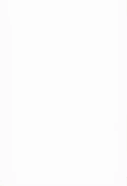 Page 27 of SWEET SYRUP