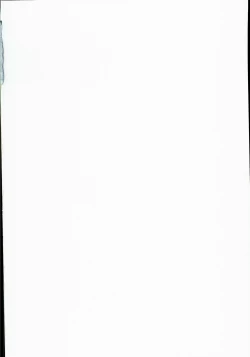 Page 2 of SWEET SYRUP