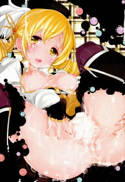 Page 3 of SWEET SYRUP