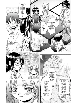 Page 134 of Tsukumimi 2