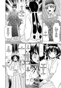 Page 162 of Tsukumimi 2