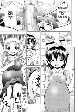 Page 184 of Tsukumimi 2
