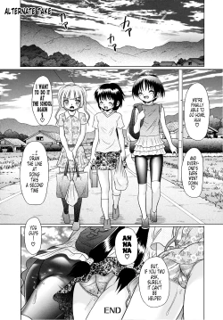 Page 205 of Tsukumimi 2