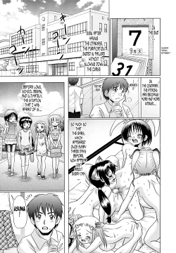 Page 24 of Tsukumimi 2