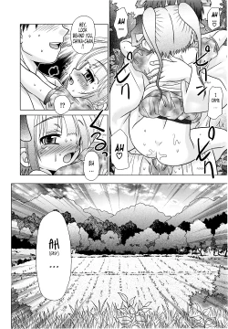 Page 70 of Tsukumimi 2