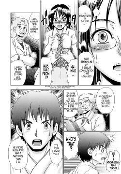 Page 86 of Tsukumimi 2