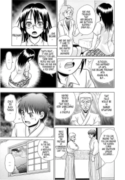 Page 87 of Tsukumimi 2