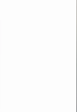 Page 27 of Idol wa Dai nante Shinai