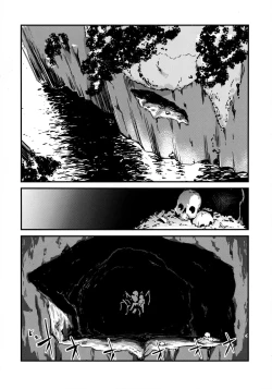 Page 16 of Youkai Chin Man Tan