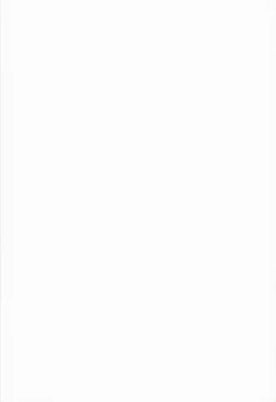 Page 2 of Match Uri no Otokonoko to Kime-seku