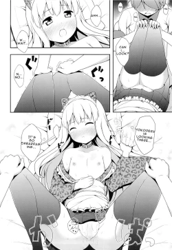 Page 11 of Hentai Ouji ni Manabu xxx no Kyoukun. 2