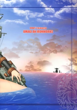 Page 2 of HOBBY`S BLOCK!! 18