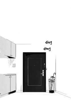 Page 6 of Kanojo no Pet Jinsei 2