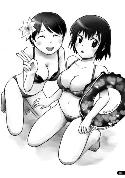 Page 18 of Penibato!