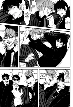 Page 13 of BAD COMMUNICATION