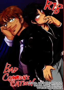 Page 1 of BAD COMMUNICATION