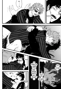 Page 22 of BAD COMMUNICATION