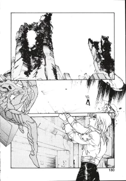 Page 182 of Disturbance Hips 1