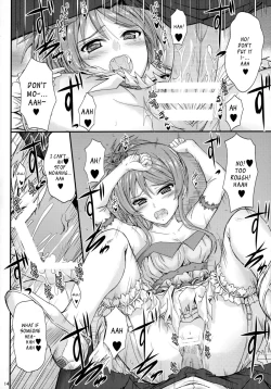 Page 13 of Imouto x Doki2 Wedding SP