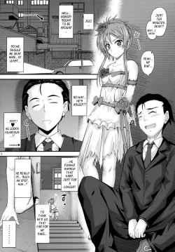 Page 6 of Imouto x Doki2 Wedding SP