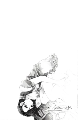 Page 15 of Dear Secrets