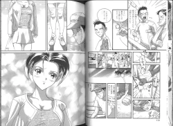 Page 56 of Fukujuu