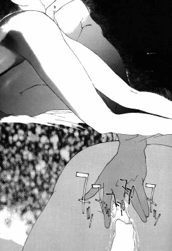 Page 172 of Nama Shibori Ichiban