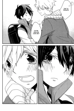 Page 11 of Boku-tachi Homo na no?