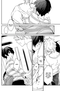 Page 23 of Boku-tachi Homo na no?