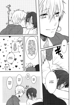 Page 16 of Akarui Kazoku Mukeikaku